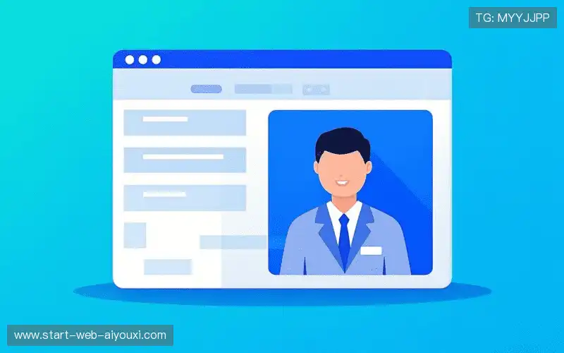 交流爱游戏品牌